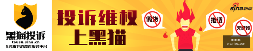 火箭换帅风,字母哥转会,无望,百家乐试玩平台官网,百家乐试玩平台App,百家乐试玩平台下载,百家乐试玩平台登录,百家乐试玩平台