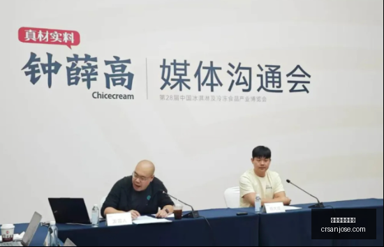 欧联杯今日,焦点战,红牛主场迎,百家乐试玩平台官网,百家乐试玩平台App,百家乐试玩平台下载,百家乐试玩平台登录,百家乐试玩平台