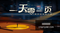 曼联新赛季,初战绩解析,面临压力激,百家乐试玩平台官网,百家乐试玩平台App,百家乐试玩平台下载,百家乐试玩平台登录,百家乐试玩平台