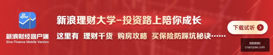 荣耀,系列亮相鸿,蒙智界发布,百家乐试玩平台官网,百家乐试玩平台App,百家乐试玩平台下载,百家乐试玩平台登录,百家乐试玩平台