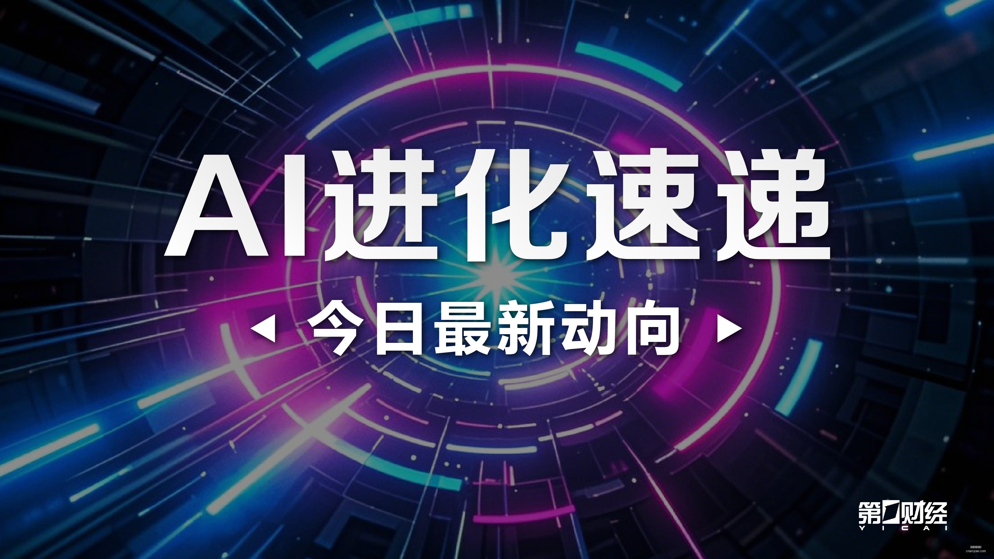 年黄金行情,解析,点逼近警惕,百家乐试玩平台官网,百家乐试玩平台App,百家乐试玩平台下载,百家乐试玩平台登录,百家乐试玩平台