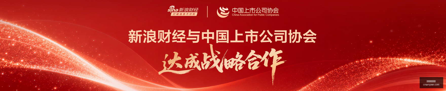 皇马以索拉,里转会国米,抵债,百家乐试玩平台官网,百家乐试玩平台App,百家乐试玩平台下载,百家乐试玩平台登录,百家乐试玩平台