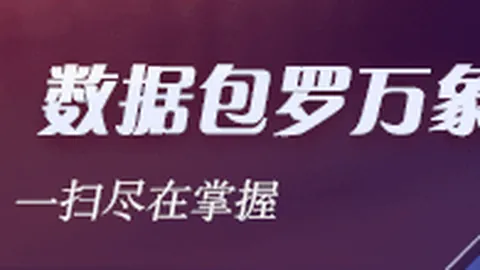 美元指数飙升破101大，百家乐试玩平台官网，关美债收益激增，美联储10月加息悬念揭晓