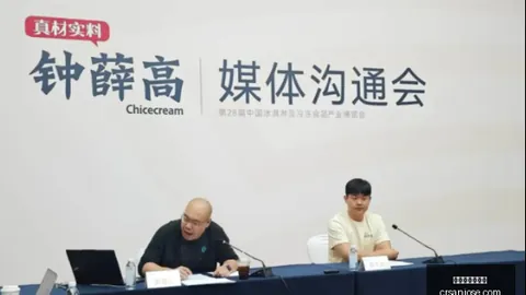 2026欧联杯今日焦点战百家乐试玩平台官网：红牛主场迎战米兰，不容错过的精彩对决